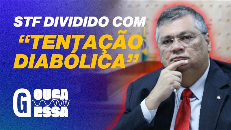 Ministros do STF divergem e citam “tentação satânica” ao avaliar ativismo 2 Ministros do STF divergem e citam “tentação satânica” ao avaliar ativismo - Imagem do artigo