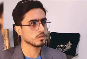 geraldenoticias 1756887703