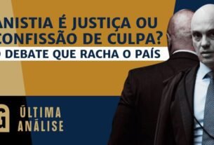 geraldenoticias 1757692249