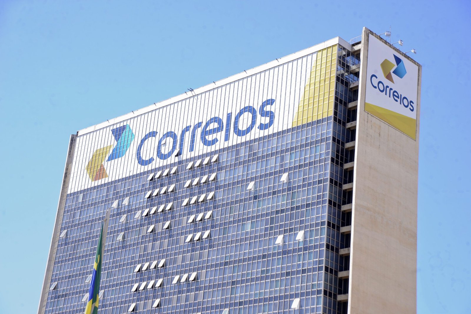 Dívida pública avança, Correios têm rombo bilionário e produtividade segue estagnada 2 Dívida pública avança, Correios têm rombo bilionário e produtividade segue estagnada - Imagem do artigo