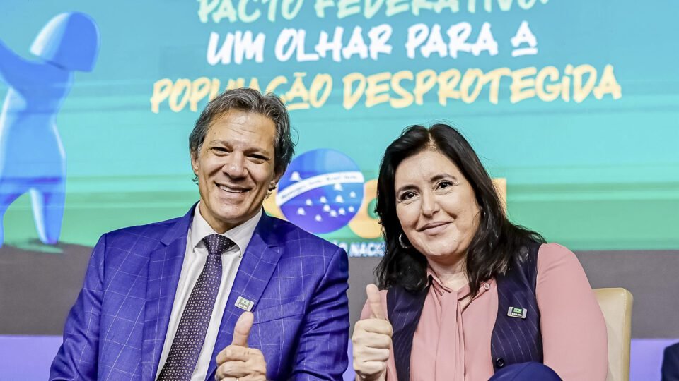 Governo Lula exclui R$ 387 bi do cálculo fiscal e déficit real já beira 7,3% do PIB 2 Governo Lula exclui R$ 387 bi do cálculo fiscal e déficit real já beira 7,3% do PIB - Imagem do artigo