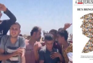 geraldenoticias 1760113841