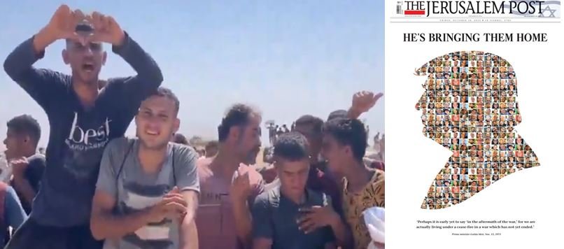 Trump garante cessar-fogo entre Israel e Hamas e recebe agradecimentos históricos 2 Trump garante cessar-fogo entre Israel e Hamas e recebe agradecimentos históricos - Imagem do artigo