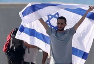 geraldenoticias 1760627073