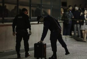 geraldenoticias 1761158378