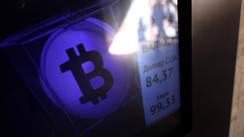 geraldenoticias 1762825087